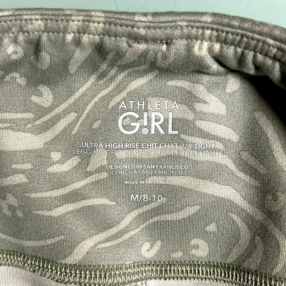 ATHLETA GIRL ULTRA HIGH RISE CHIT CHAT 7/8 TIGHT (SIZE 8-10)